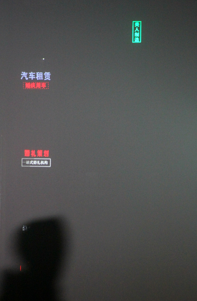 監(jiān)控硬盤錄像機(jī)怎么連接顯示器 監(jiān)控硬盤錄像機(jī)怎么連接顯示器