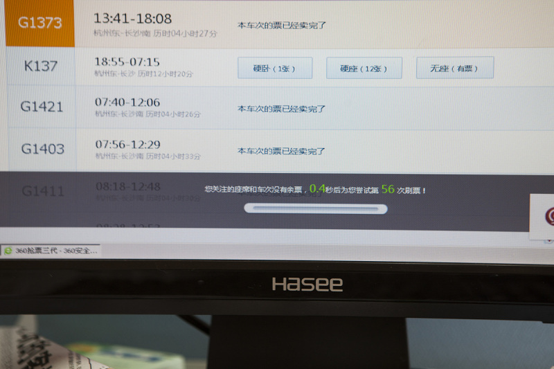 h264 解碼器:一場(chǎng)高清視頻的絢爛盛宴 h264 解碼器:一場(chǎng)高清視頻的絢爛盛宴