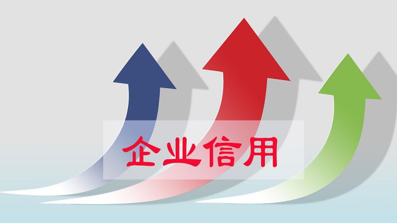 視頻巡檢結論- 優化您的安全監控系統 視頻巡檢結論- 優化您的安全監控系統