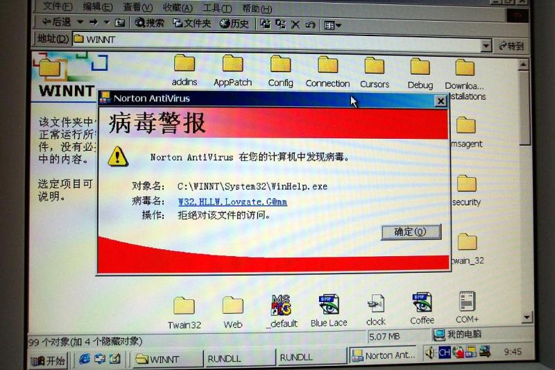 監控硬盤用在電腦上好嗎 監控硬盤用在電腦上好嗎