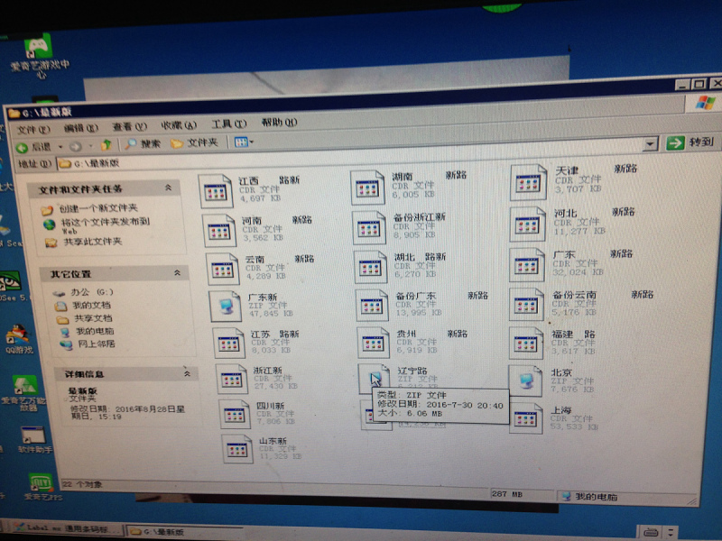 h264格式轉換- 為您提供高效的視頻格式轉換解決方案 h264格式轉換- 為您提供高效的視頻格式轉換解決方案