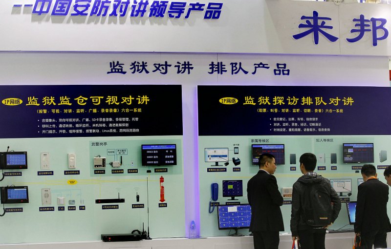 海康CVR:監控行業的新尖兵 海康CVR:監控行業的新尖兵