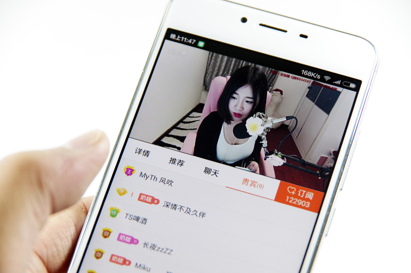 RTMP直播地址怎么打開 RTMP直播地址怎么打開