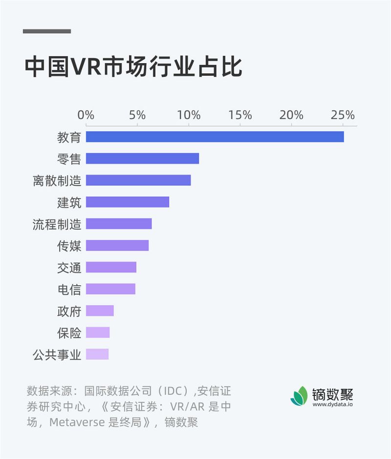 視頻運維平臺:簡化運維流程、提升效率的利器 視頻運維平臺:簡化運維流程、提升效率的利器