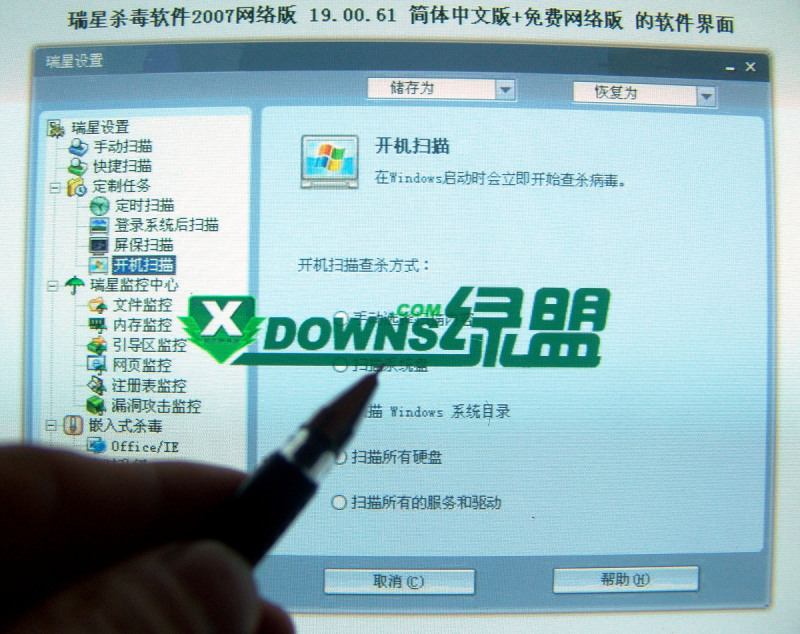 監控硬盤數據恢復- 保護和恢復監控系統中丟失的重要數據 監控硬盤數據恢復- 保護和恢復監控系統中丟失的重要數據