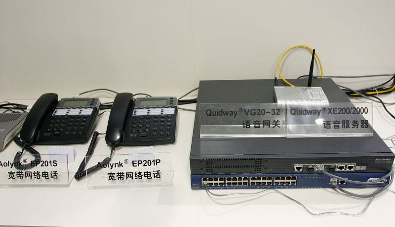 交換機(jī)開啟SNMP- 簡化網(wǎng)絡(luò)管理的重要步驟
