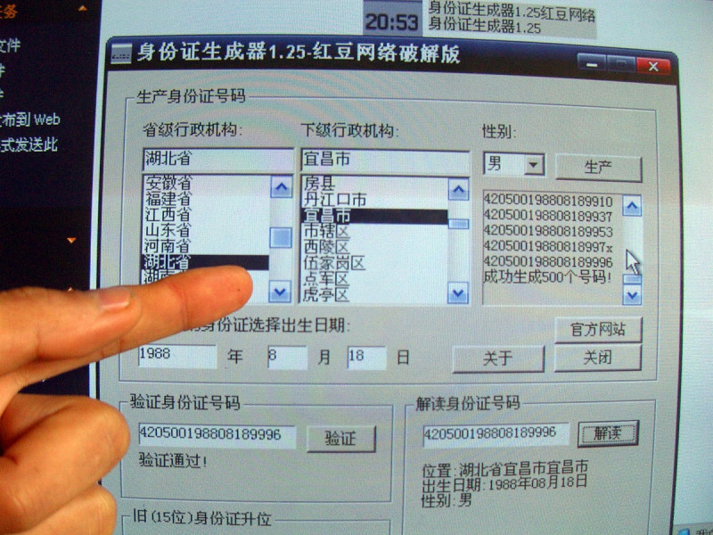 H265編碼:重新定義視頻壓縮技術的未來 H265編碼:重新定義視頻壓縮技術的未來
