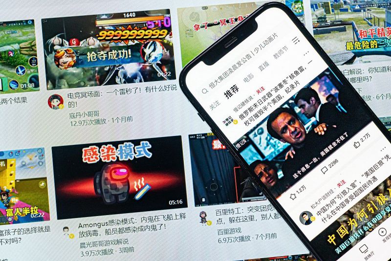 Rtmp推流工具:網絡直播的絕佳選擇 Rtmp推流工具:網絡直播的絕佳選擇